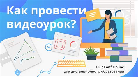 видеоуроки с технически индикаторы